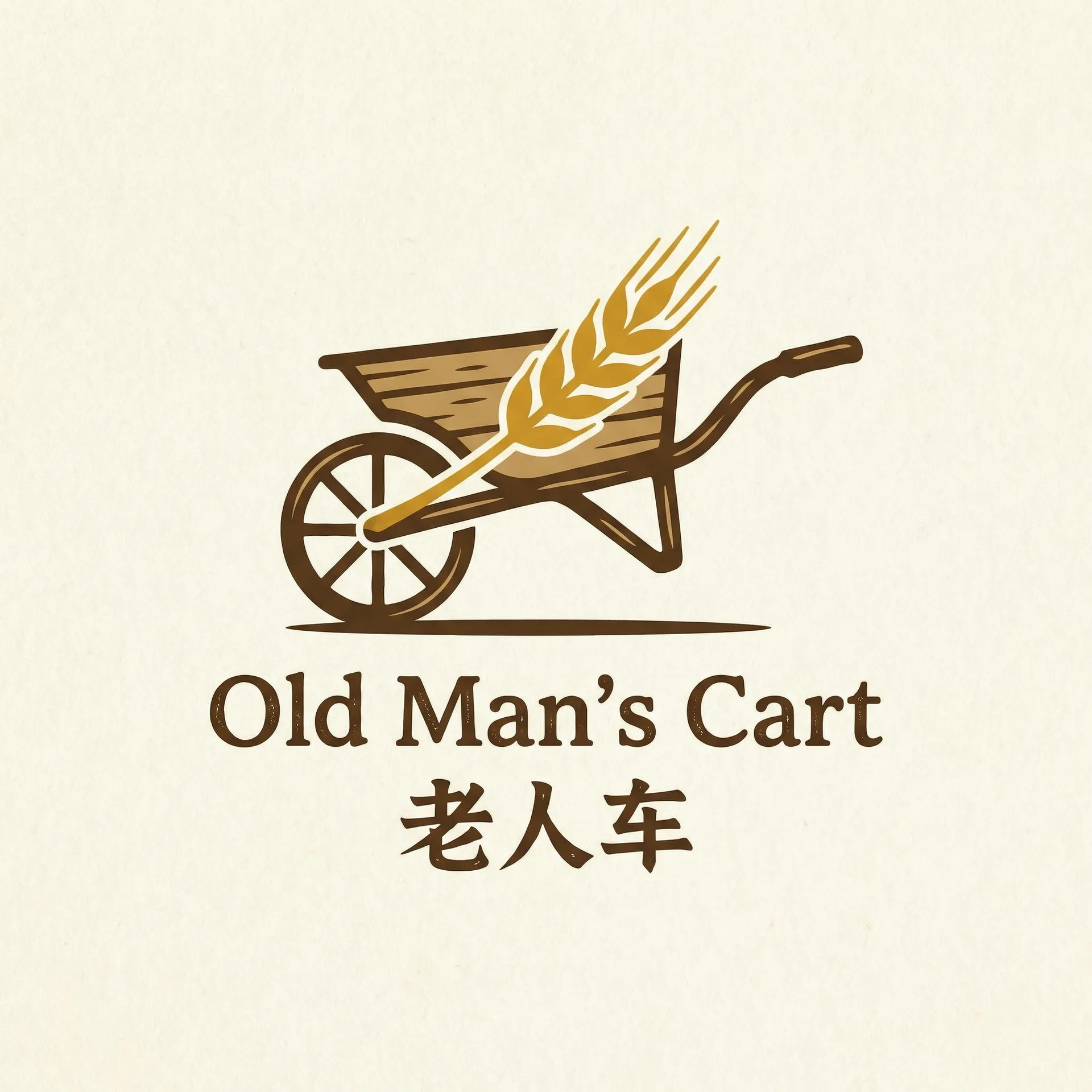爱情与灵药无删除完整在线观看 乡村田园网站标志
